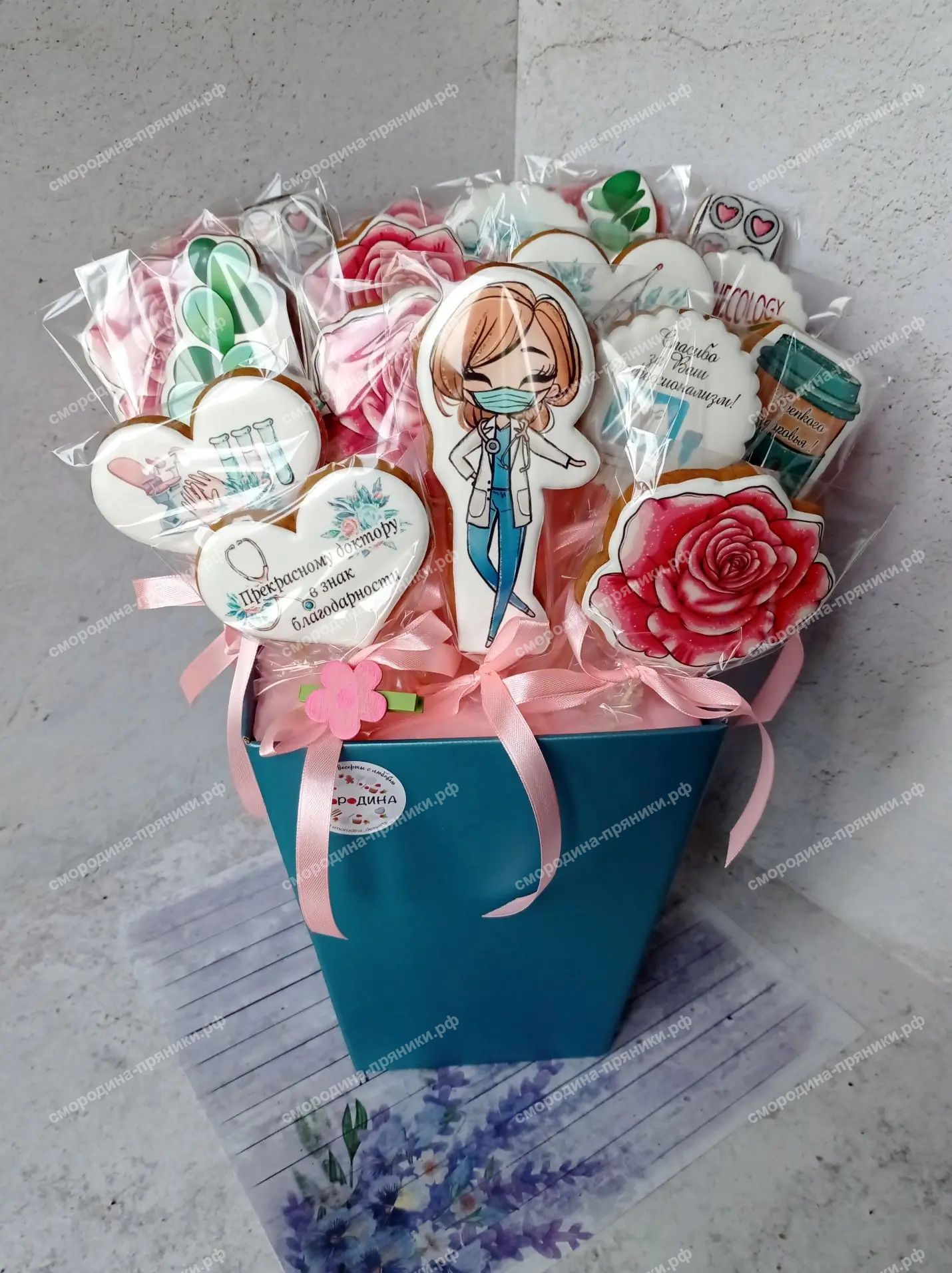 Пряничный букет доктору