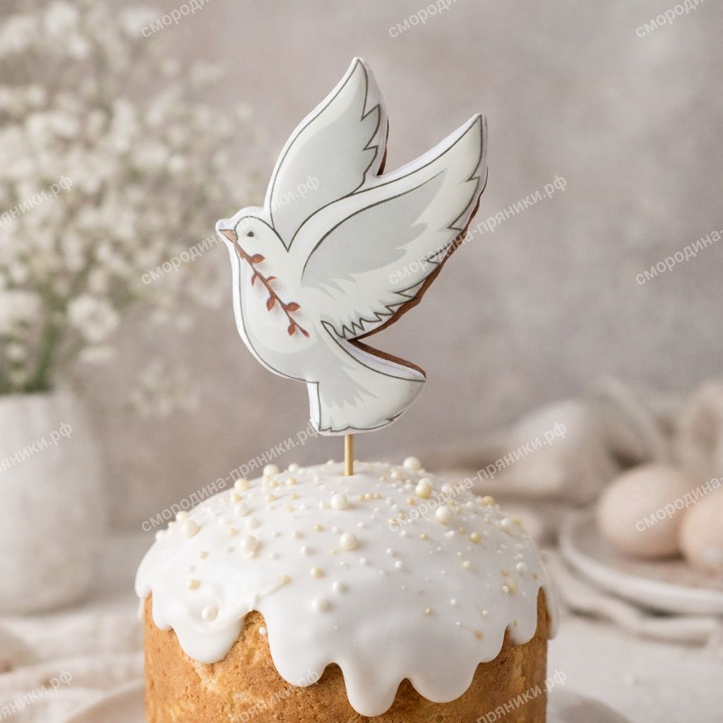 Топпер голубь для кулича